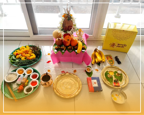 Griha Pravesh